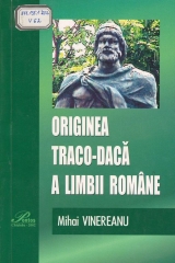 dragos_08