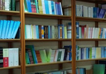 Achiziții. Evidența și prelucrarea colecțiilor