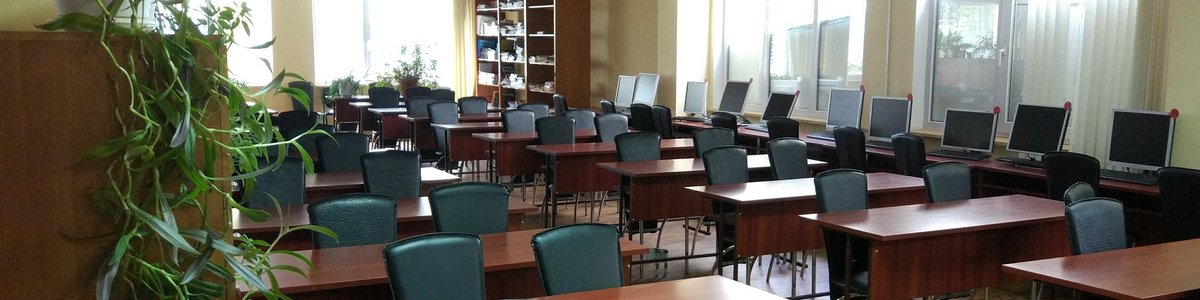Asistență informațională