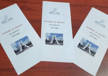 Oră educativ-patriotică